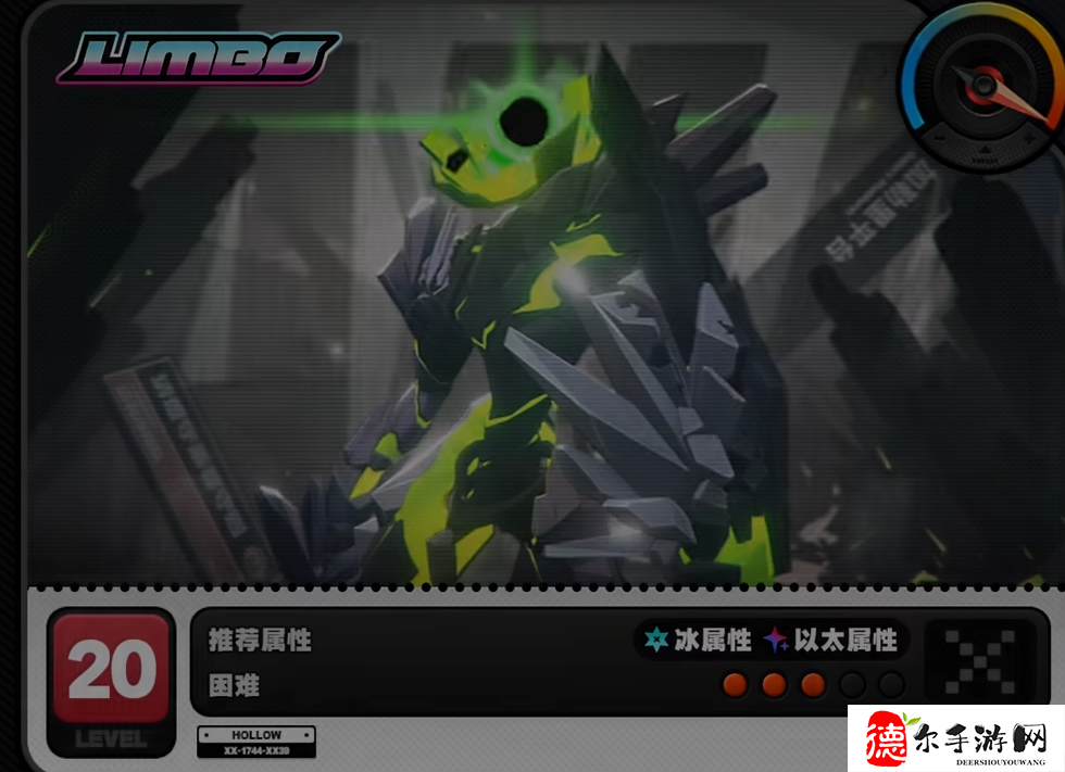 绝区零1.1前瞻兑换码介绍