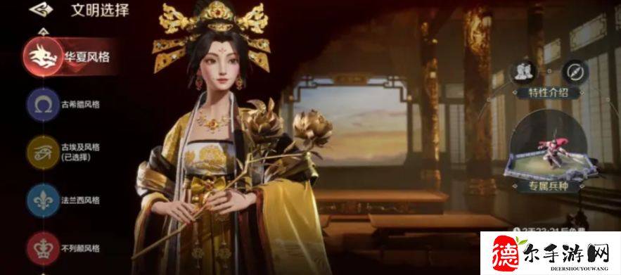 世界启元基础玩法介绍