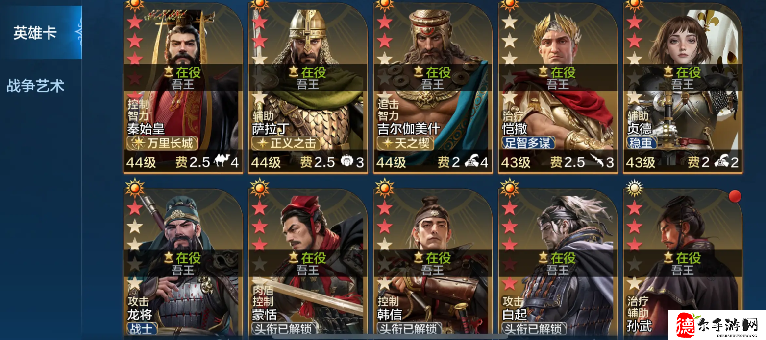 世界启元基础玩法介绍