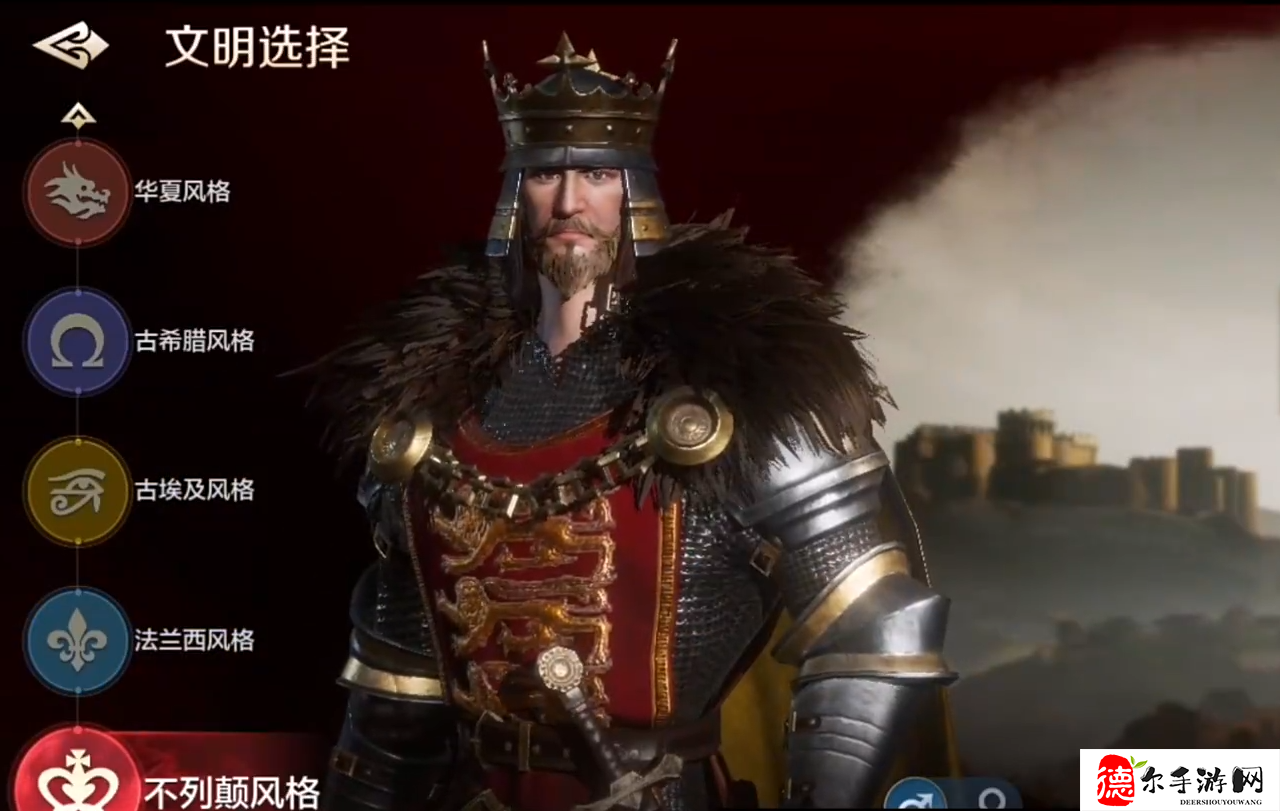 世界启元最强文明是哪个