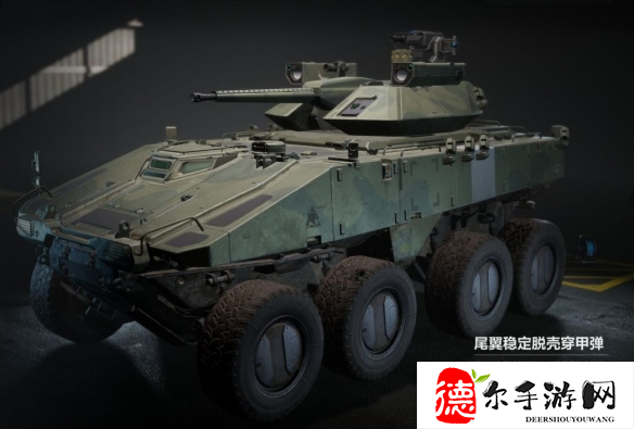 三角洲行动手游载具改装怎么玩