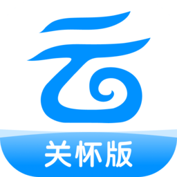 中国移动云盘大字app