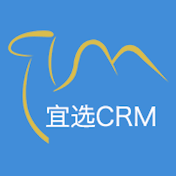 宜选CRM手机版