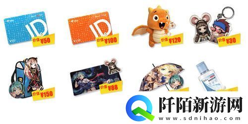 新英雄携七重福利登陆孤岛先锋在线摆摊周年庆