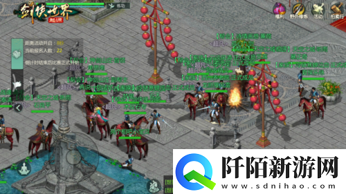 门派PK大升级剑侠世界起源跨服门派竞技重磅上线