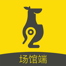 迹刻运动场馆端 迹刻运动场馆端