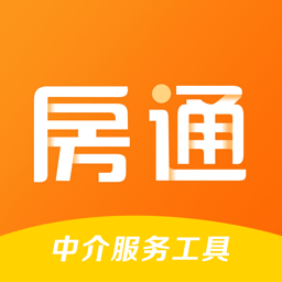 深圳房通系统