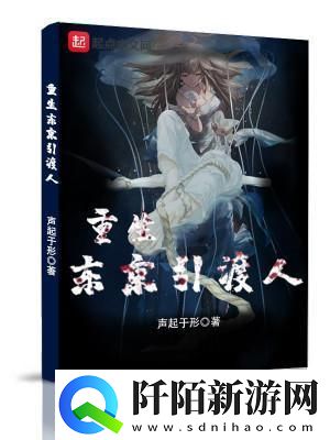 小霜的高中成长日记