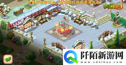 辣目洋子加盟梦幻花园风雅传颂官与你梦回长安