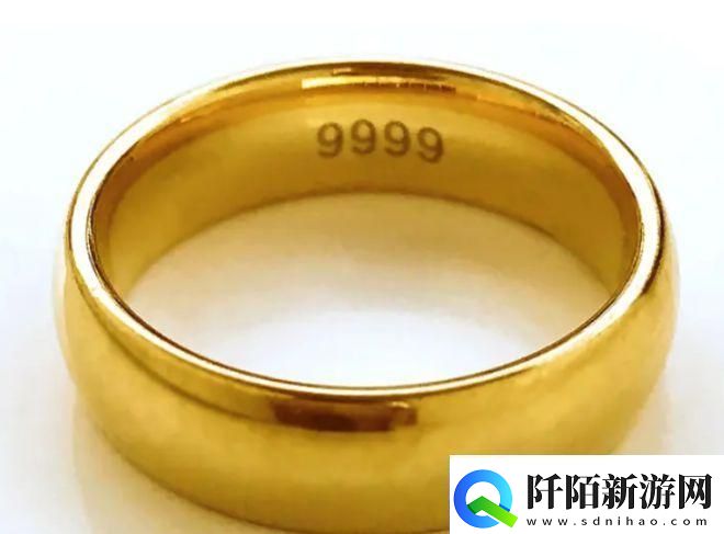 成色AU999轻松一下的“科技黄金”