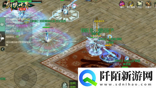 门派PK大升级剑侠世界起源跨服门派竞技重磅上线