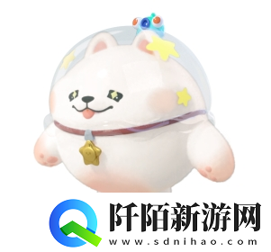 蛋仔派对全新派对季“太空奇遇”赛季外观揭晓