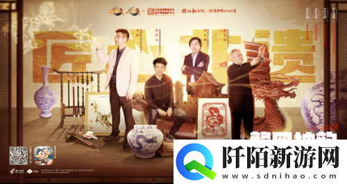 赣风神韵匠心非遗