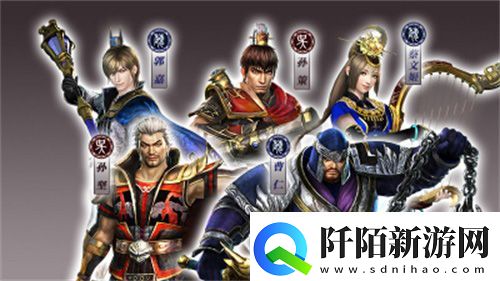 真·三国无双霸破军测定档1月22日