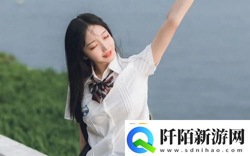 已满十八周岁自觉带纸由此转入网友