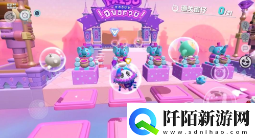 蛋仔派对“疯狂马戏团季”爆料