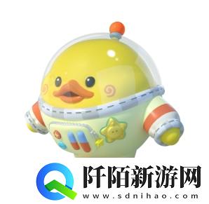 蛋仔派对全新派对季“太空奇遇”赛季外观揭晓