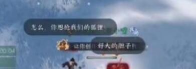 角色定位深化谈