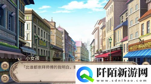 姬魔恋战纪魔女与恋情