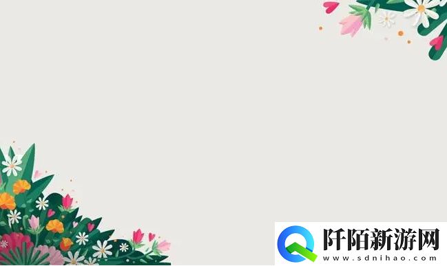 吃了春晚药后有多疯狂第一集