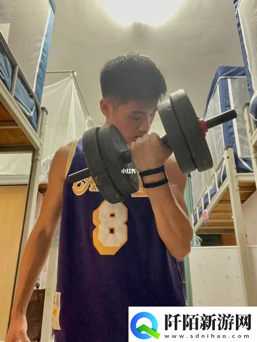 “孤独数字迷航