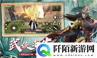 说一说最终幻想幻影战争是什么级别