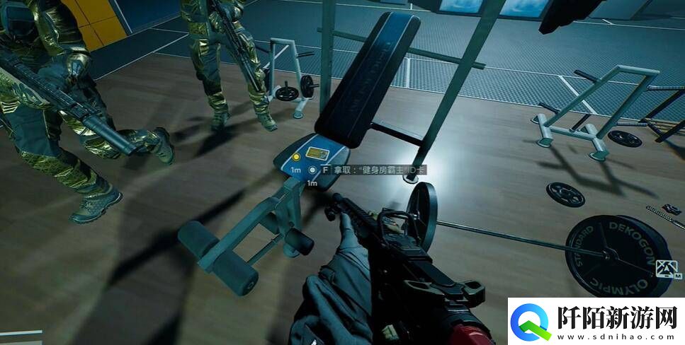 盗日求生健身房霸主合同任务怎么过