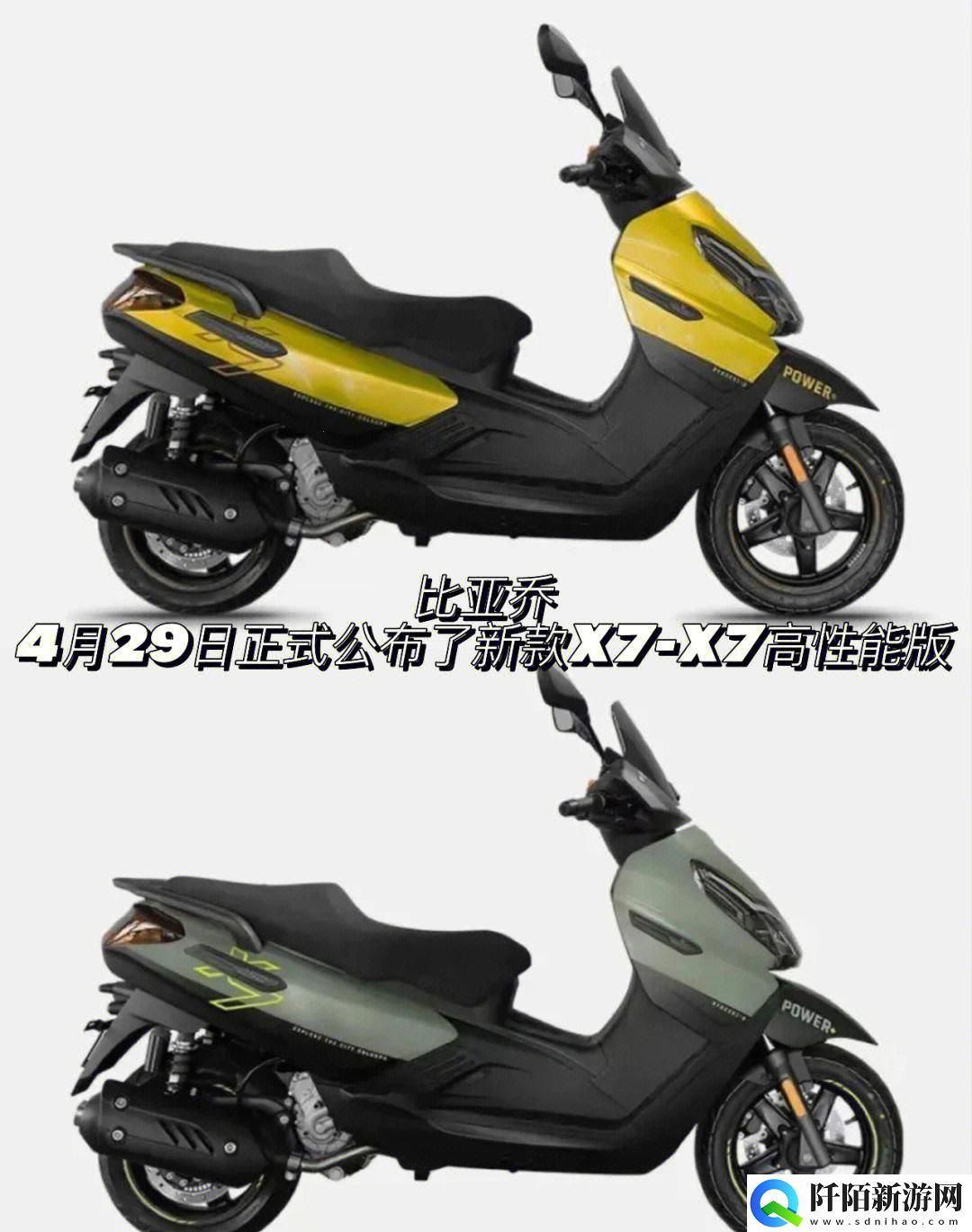 科技江湖2025的x7x7x7神话