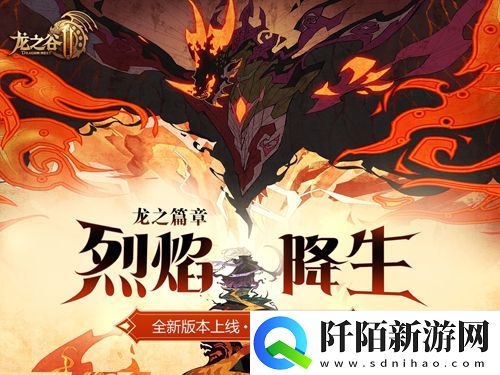 手柄游戏排行榜2021