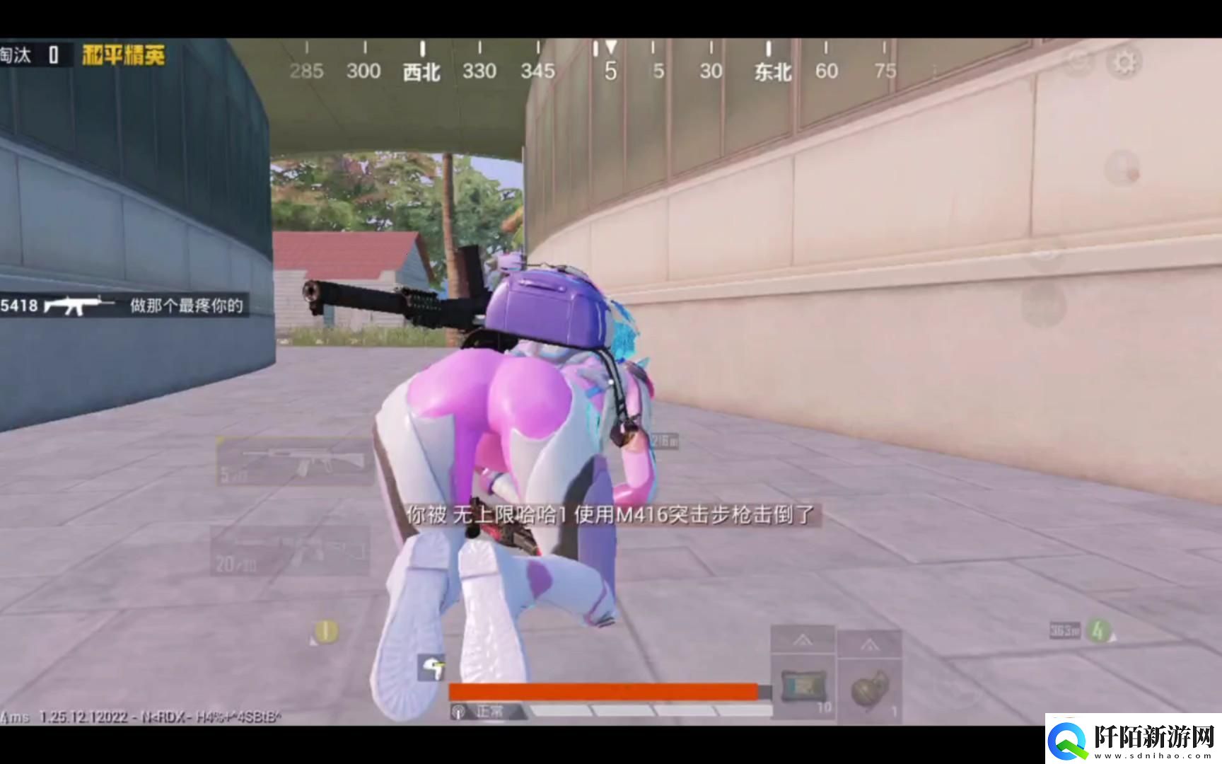 萝卜地里“炸”出火箭少女网友