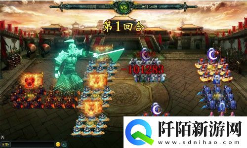 卧龙吟浅谈镇守汉中两员大将