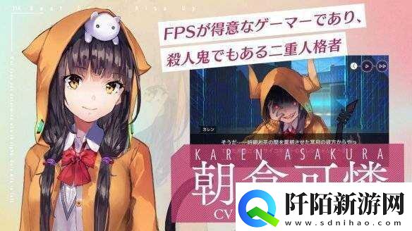 浴火天国上线时间介绍