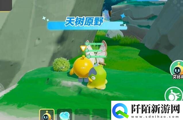 蛋仔派对水捏捏怎么获得