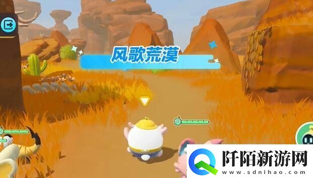 蛋仔派对米亚怎么获得