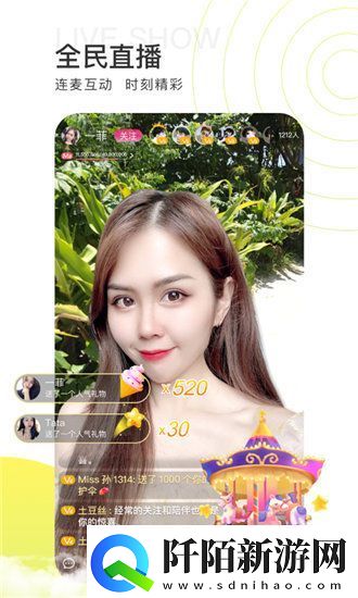 乐乐的jianying日记阅读:生活点滴与朋友情谊