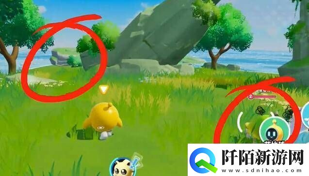 蛋仔派对水捏捏怎么获得