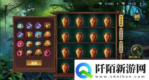 卧龙吟重金砸罐开好礼暴打迎接新武将