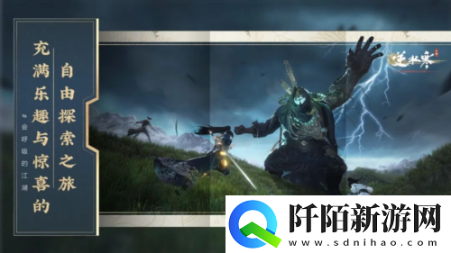 6小时没逛完新手村