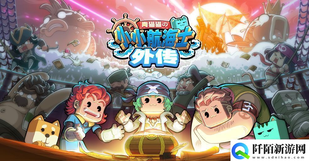 高自由度开放世界二次元手游推荐