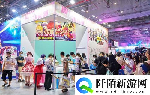 偶像梦幻祭2丰富多彩漫展之旅预约