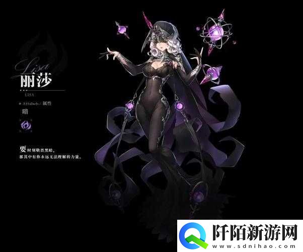 如何获取爆裂魔女印记