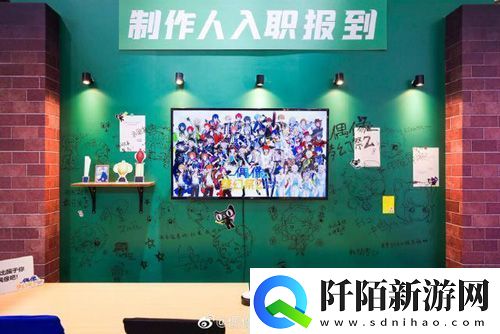 偶像梦幻祭2丰富多彩漫展之旅预约