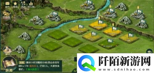 三国资源掠夺一触即发卧龙吟再创三国巅峰