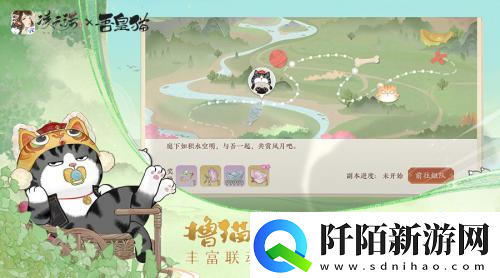 FFBE幻影战争UR兵员不死身的扎赞土现已登场