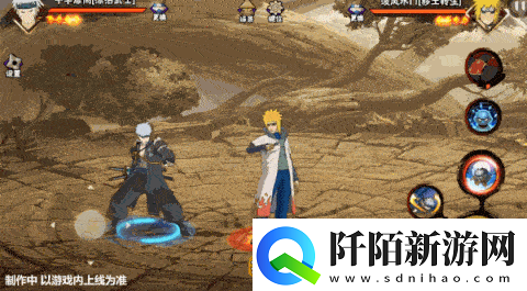 千手扉间掌中的双刀