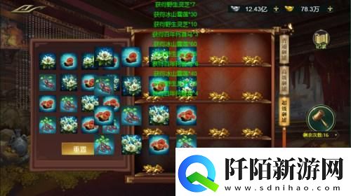 卧龙吟重金砸罐开好礼暴打迎接新武将