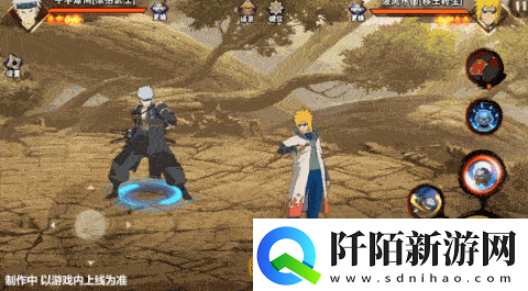 千手扉间掌中的双刀