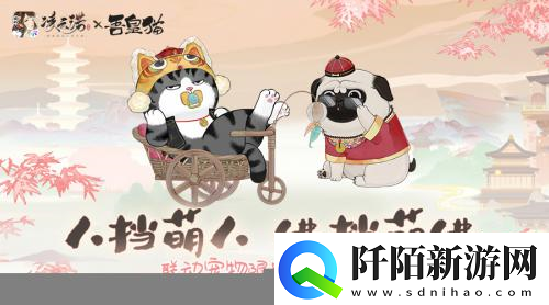 FFBE幻影战争UR兵员不死身的扎赞土现已登场