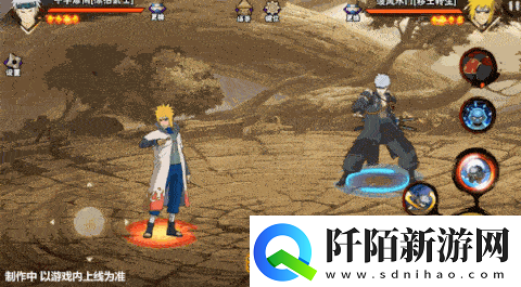 千手扉间掌中的双刀