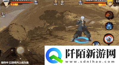 千手扉间掌中的双刀